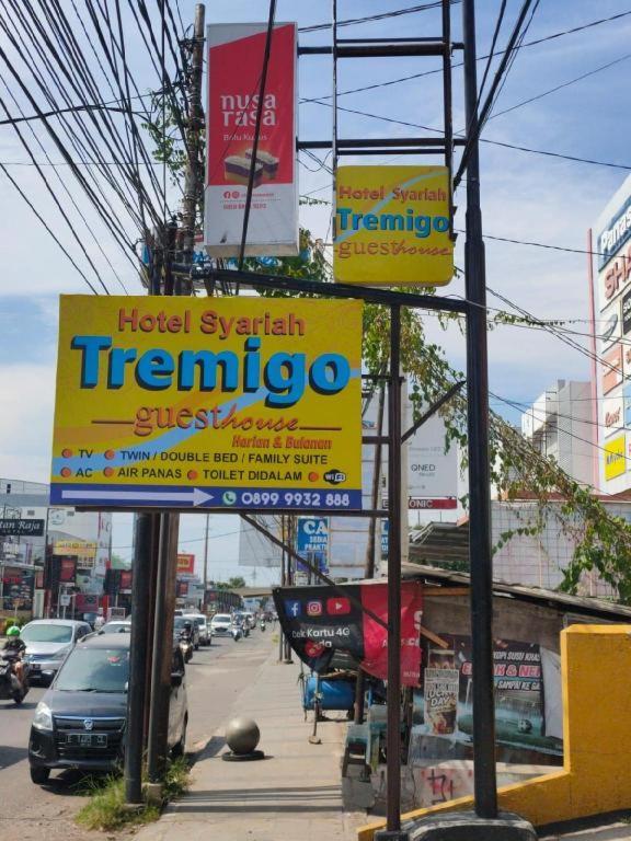 Hotel Syariah Tremigo Guesthouse Cirebon Eksteriør bilde